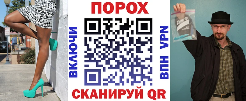 АМФЕТАМИН VHQ Майкоп