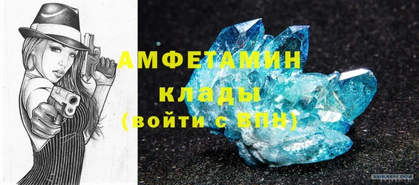 бутик Алексеевка