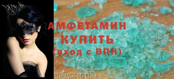 бутик Алексеевка