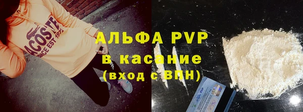 дурь Алексин