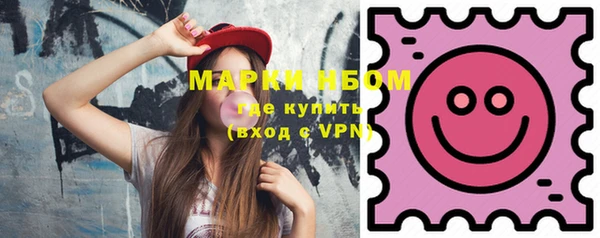 бутик Алексеевка