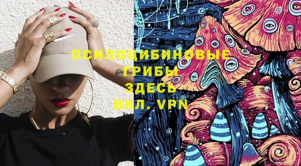 бутик Алексеевка