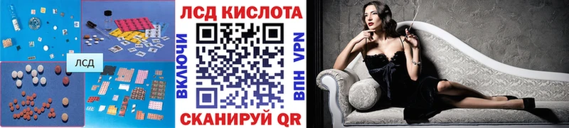 ЛСД экстази ecstasy  Майкоп 