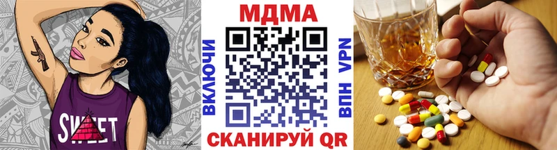мега ТОР  Майкоп  MDMA VHQ 