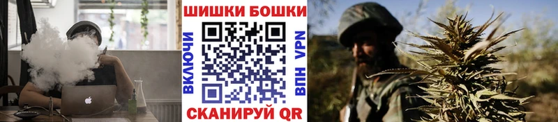 MEGA онион  Майкоп  МАРИХУАНА Ganja 